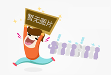 保护知识产权 激发创新活力|陕西咸阳:打好“组合拳” 激发产业发展新活力